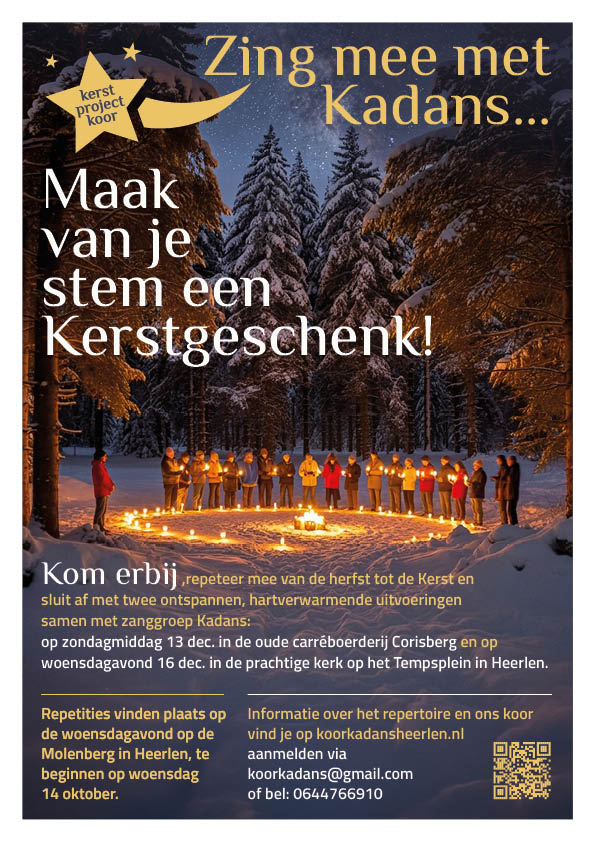 Poster kerstproject Kadans Poster kerstproject Kadans